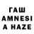 Кокаин Колумбийский Almagul Izmukhambetova
