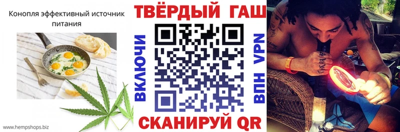 Cannafood конопля  наркошоп  Лесосибирск 