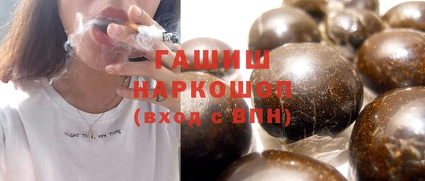 гидропоника Балабаново