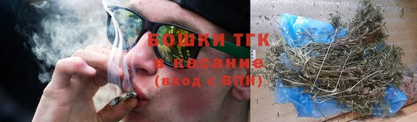 бутик Баксан