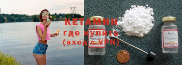 гидропоника Балабаново