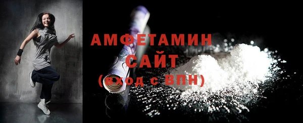гидропоника Балабаново