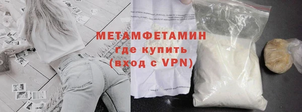 бутик Баксан
