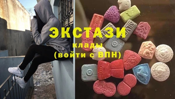 гидропоника Балабаново