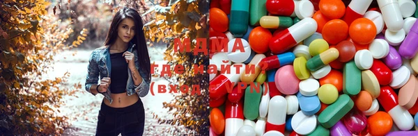бутик Баксан