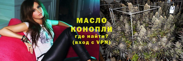 гидропоника Балабаново