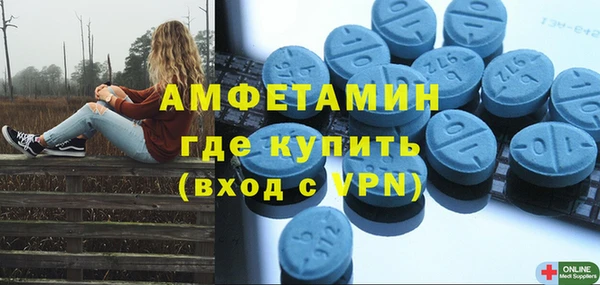 бутик Баксан