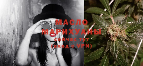 гидропоника Балабаново