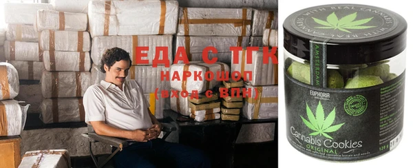 гидропоника Балабаново