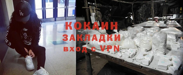 гидропоника Балабаново