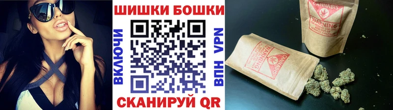 blacksprut ONION  Лесосибирск  Марихуана VHQ 